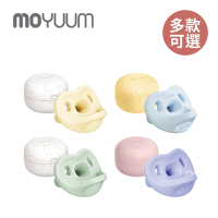 MOYUUM 韓國 全矽膠微笑奶嘴收納盒組-多款可選