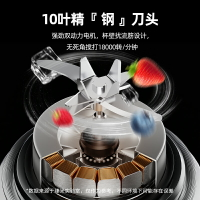 臻米榨汁機便攜家用多功能果汁機迷你電動攪拌