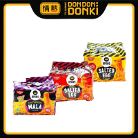 Nissin Irvins Salted Egg Ramen Instant Noodles (5 Packs)