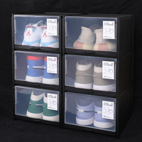 鞋子收納盒省空間透明鞋盒抽拉式鞋櫃aj鞋盒子抽屜式防塵收納神器「夏季新品」