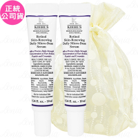 【即期品】Kiehl s 契爾氏 A醇全能新生抗痕精華 豪華試用品(10ml)*2旅行袋組(公司貨)