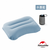 Naturehike 馨靜TPU植絨充氣枕 水墨藍 ZT002