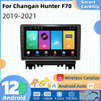 for Changan Hunter F70 2019-2021 Autoradio GPS Navigation 10.1" Car Multimedia Player Head Unit 2 Din Android Car Stereo Radio