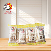 现货速发大白兔牛轧糖充气型花生牛扎糖散装200g奶香软糖儿童零食White Rabbit Nougat Inflatable Peanut Nougat Powder202509252026. PD.