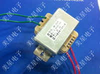 均偉EI型25W變壓器  220V轉AC18V 電源變壓器 全銅 18V交流