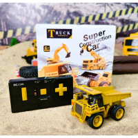 รถดั้มพ์บังคับ Create Toys 8028B 1:64 4CH Mini REMOTE CONTROL Truck RC คําแนะนําผลิตภัณฑ์ใหม่ของเดือ