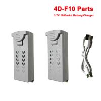 4D-F10 Drone Battery 3.7V 1600mAh Lipo Battery Part USB Charger Cable for 4DRC F10 Wifi / GPS Quadcopter Replacement Accessory