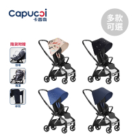 Capucci 卡普奇 美國 雙向單手秒收自動收合嬰幼兒手推車夢行者LITE 旗艦版 (多款可選)