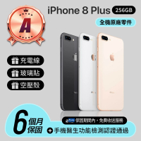 Apple A級福利品 iPhone 8 Plus 256GB 5.5吋(贈空壓殼+玻璃貼)