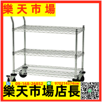 定制倉庫鍍鉻周轉車不銹鋼線網手推車揀貨車防靜電車間物料貨架分揀車