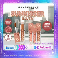 Maybelline Sunkisser Liquid Blush | Cheeks Glow Matte Cream Blush On SunkisserBlush-08