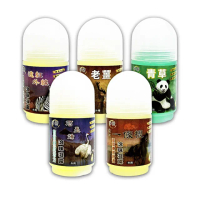 【淨新】一條根滾珠凝露(50ml/一條根/滾珠/滾珠瓶/滾珠精油/按摩)