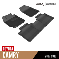 3D 卡固立體汽車踏墊 TOYOTA Camry 2007~2011