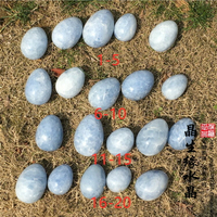 天然藍晶石天青石原石打磨雞蛋把玩 礦物標本幸運蛋 多款可選