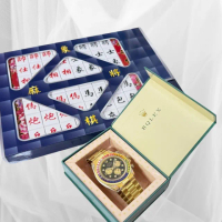 【上芳香業】金紙 紙紮用品 竹絲象棋麻將 金手錶 鑽錶(紙紮麻將 紙紮象棋 紙紮勞力士)