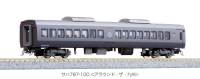 Mini 預購中 Kato 4245-3 N規 787-100 九州 客車廂