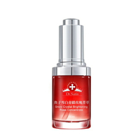 Dr.Satin魚子雪白奇蹟玫瑰菁萃15ml(2025)
