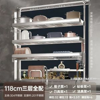 304不鏽鋼廚房頂天立地水槽瀝水碗架上方碗碟置物架洗碗槽收納架
