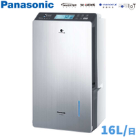 Panasonic國際牌 16公升 變頻除濕機 F-YV32LX