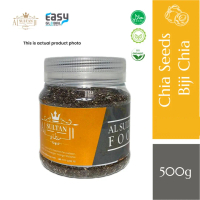 AlsultanFood Chia Seeds | Chia Seeds 500g