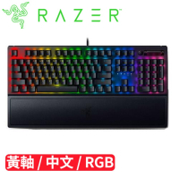 Razer 雷蛇 BLACKWIDOW V3 黑寡婦蜘蛛幻彩版電競鍵盤 黃軸 中文(原廠公司貨)