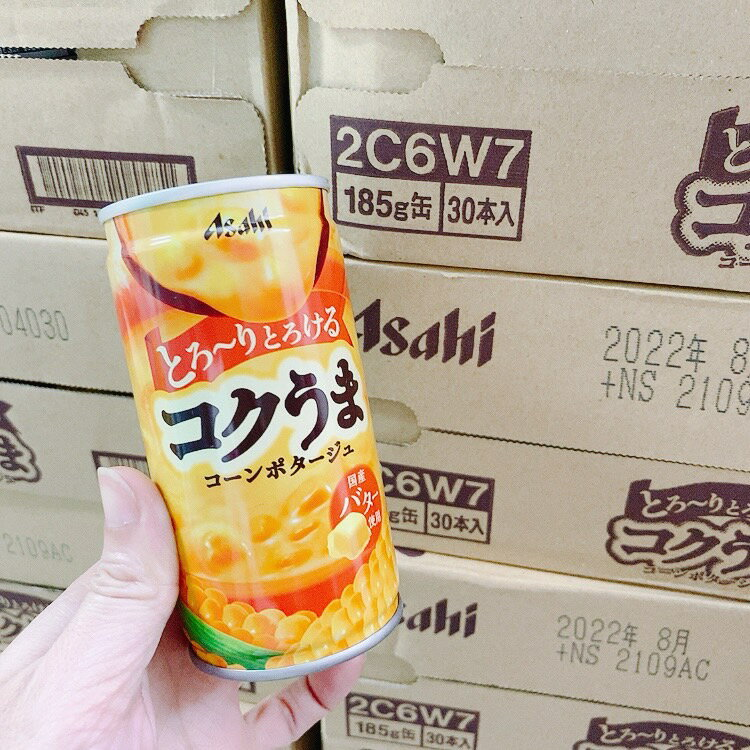 日本罐裝玉米濃湯在自選的價格推薦-　2023年11月|　比價比個夠BigGo