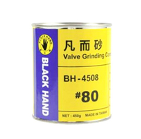 台灣製 黑手牌 BH-4506 凡而砂 #60 #80 #100 #120#320 #400 #1000 #1200