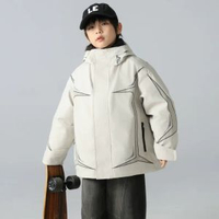 兒童冬裝新款男童羽絨服冬季加厚防風衝鋒衣三合一可拆卸外套