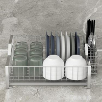 碗架瀝水架碗碟架 304不銹鋼廚房收納置物架漏水籃瀝水籃筷架單層