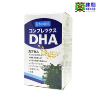 普樂寧膠囊 60粒 日本進口 海藻DHA GABA 維他命B 葉酸 -建利健康生活網