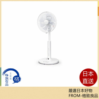 【日本直送！快速發貨！】HITACHI日立 清淨循環扇HEF-AL300F 白色 電風扇 24年款