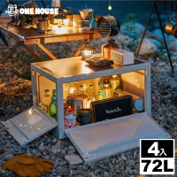 【ONE HOUSE】72L阪原桌板五開門折疊收納箱 露營收納(4入)