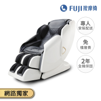 FUJI按摩椅 摩術椅 暢享型 FE-7100 (搖籃漂浮模式 / 藍牙立體音響 / 足底指壓滾輪)