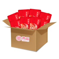 【芳茲】日月養生滴雞精環保包裝130入_官方直營/常溫/50ml(百位營養師專業推薦)