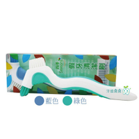 【牙齒寶寶】四季 Seasons 活動假牙 矯正維持器 清潔刷一支
