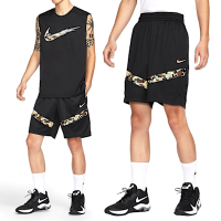 Nike NK DF Icon 8IN 男款 黑色 迷彩 透氣 排汗 休閒 運動 短褲 HM4464-010