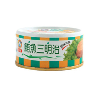 【遠洋】鮪魚三明治110gx3罐