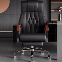 Study Bedroom Office Chair Mobile Executive Luxury Reception Leather Office Chair Ergonomic Silla De Escritorio Modern Furniture