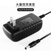 Good Hope 24V1A Power Adapter Hot Lamp Monitoring LED Light Switch Power Supply 12v2a Power Adapter