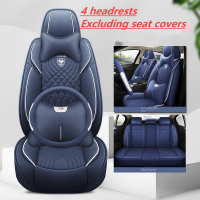 ผ้าคลุมเบาะรถยนต์ หนัง กันลื่น กันน้ํา สําหรับ Honda Insight N-CIVIC City URV Fit ACCORD XR-V 5 ที่น