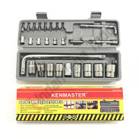 KENMASTER Kunci Sok Set 27 PCS - Sock Shock Motor Socket