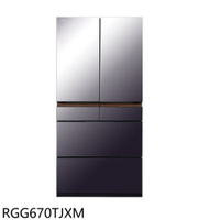 結帳97折★日立家電【RGG670TJXM】662公升六門變頻RGG670TJ同款XM紫霧琉璃鏡冰箱(含標準安裝)