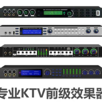 Original New X5 X6 X7 X8 K8 KX600 XYK-DSP front effector professional KTV vocal DSP digital reverb audio processor anti howlin
