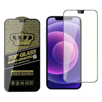 ฟิล์มกันรอยกระจกนิรภัยด้านบนสำหรับ iPhone ฟิล์มกันรอยสำหรับ iPhone 15 14 Plus 13 Pro Max 12 Mini 11
