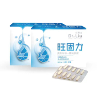 【旺萊山】旺固力膠囊(2入組)