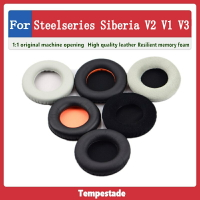 適用於 steelseries siberia 200 V V2 V3 耳機套 耳罩 皮耳套 耳機頭梁墊 保護套 防塵