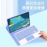 Applicable to Samsung Tab A9plus Bluetooth Keyboard A8 Flat Shell 2024 Style S9FE Touch Keyboard  Ca