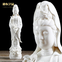 德化陶瓷滴水觀音佛像擺件供奉鎮宅家用客廳白瓷站立觀世音菩薩像