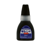 日本 Shachihata 寫吉哈達 XLR-20N 墨水 (黑色) (20ml)