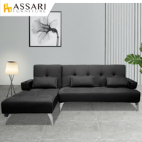 ASSARI-拉爾加厚機能L型沙發床